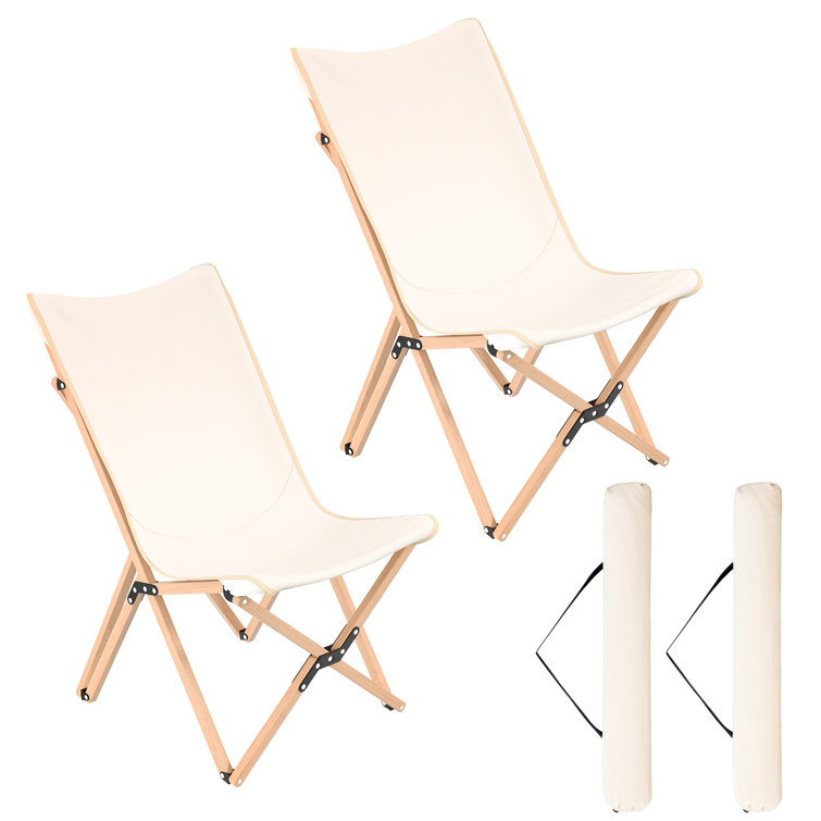 Dakota Fields Arusyak Folding Deck Chair Wayfair.co.uk